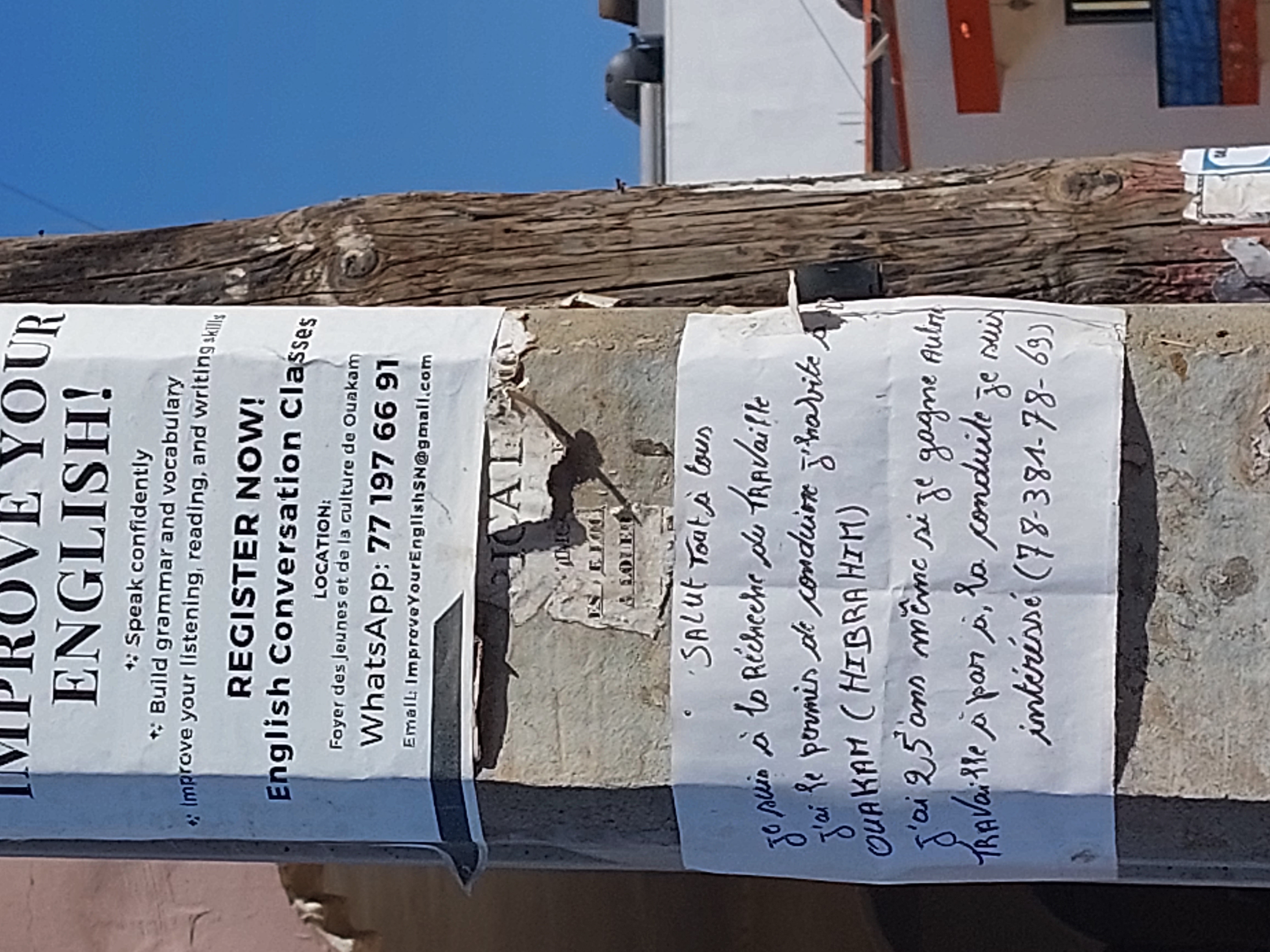 Creating Opportunities in the home country - seen in Ouakam (Senegal) Image